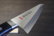 画像をギャラリービューアに読み込む, 越乃一刀 VG-1 ツバ付 ガラスキ 180mm