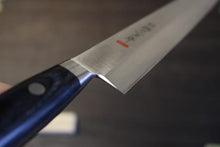 画像をギャラリービューアに読み込む, 越乃一刀 VG-1 ツバ付 柳刃 300mm