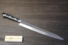 画像をギャラリービューアに読み込む, 越乃一刀 VG-1 ツバ付 柳刃 210mm