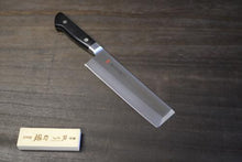 画像をギャラリービューアに読み込む, 越乃一刀 VG-1 ツバ付 薄刃 165mm