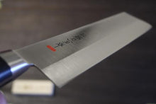 画像をギャラリービューアに読み込む, 越乃一刀 VG-1 ツバ付 薄刃 165mm