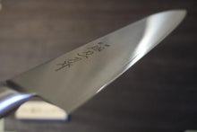 画像をギャラリービューアに読み込む, 越乃一刀 モリブデン鋼 割込 (ステン柄) 牛刀 330mm