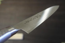 画像をギャラリービューアに読み込む, 越乃一刀 モリブデン鋼 割込(ステン柄) ペティ 180mm