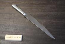 画像をギャラリービューアに読み込む, 越乃一刀 モリブデン鋼 割込(ステン柄) 筋引 210mm