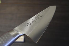 画像をギャラリービューアに読み込む, 越乃一刀 モリブデン鋼 (ステン柄) ガラスキ 180mm