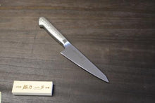 画像をギャラリービューアに読み込む, 越乃一刀 モリブデン鋼 (ステン柄) 骨スキ 150mm