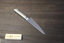 画像をギャラリービューアに読み込む, 越乃一刀 モリブデン鋼 (ステン柄) 骨スキ 150mm