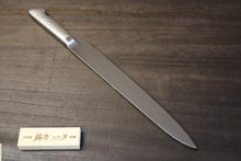 画像をギャラリービューアに読み込む, 越乃一刀 モリブデン鋼 (ステン柄) 柳刃 210mm