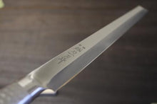 画像をギャラリービューアに読み込む, 越乃一刀 モリブデン鋼 (ステン柄) 蛸引 300mm