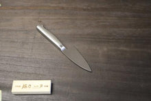 画像をギャラリービューアに読み込む, 越乃一刀 モリブデン鋼 (ステン柄) 出刃 90mm