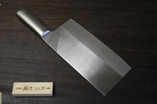 画像をギャラリービューアに読み込む, 越乃一刀 モリブデン鋼 (ステン柄) 中華包丁 #3 220×95mm 厚口