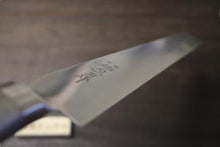画像をギャラリービューアに読み込む, 越乃一刀 モリブデン鋼 ステン柄 カステラナイフ450mm