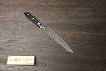 画像をギャラリービューアに読み込む, 越乃一刀 モリブデン鋼 ペティ180mm