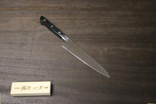 画像をギャラリービューアに読み込む, 越乃一刀 モリブデン鋼 ペティ120mm