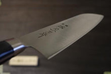 画像をギャラリービューアに読み込む, 越乃一刀 モリブデン鋼 万能 160mm