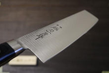 画像をギャラリービューアに読み込む, 越乃一刀 モリブデン鋼 口金付 菜切 180mm