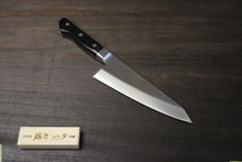 画像をギャラリービューアに読み込む, 越乃一刀 モリブデン鋼  ガラスキ 180mm