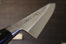 画像をギャラリービューアに読み込む, 越乃一刀 モリブデン鋼  ガラスキ 180mm