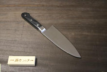 画像をギャラリービューアに読み込む, 越乃一刀 モリブデン鋼 出刃 165mm