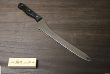 画像をギャラリービューアに読み込む, 越乃一刀 #7000 パンスライサー 240mm