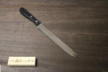 画像をギャラリービューアに読み込む, 越乃一刀 モリブデン 冷凍包丁 180mm