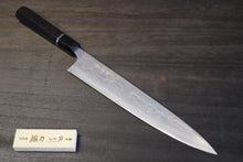 画像をギャラリービューアに読み込む, 佐治武士 作 筋引270mm 有色 青紙2号 積層鋼 黒檀 水牛桂柄リング付