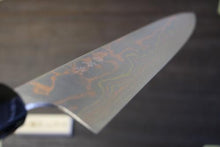 画像をギャラリービューアに読み込む, 佐治武士 作 筋引270mm 有色 青紙2号 積層鋼 黒檀 水牛桂柄リング付
