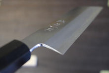 画像をギャラリービューアに読み込む, 越乃一刀 極上 本霞 白2鋼 ムキ包丁 180mm