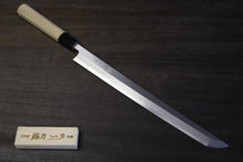 画像をギャラリービューアに読み込む, 越乃一刀 極上 本霞 白2鋼 先丸蛸引 330mm