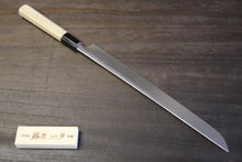 画像をギャラリービューアに読み込む, 越乃一刀 極上 本霞 白2鋼 先丸蛸引 330mm