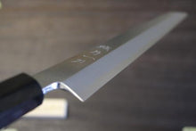 画像をギャラリービューアに読み込む, 越乃一刀 極上 本霞 白2鋼 柳刃切付 330mm