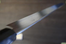 画像をギャラリービューアに読み込む, 越乃一刀 極上 本霞 白2鋼 柳刃切付 300mm