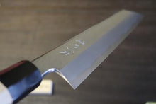 画像をギャラリービューアに読み込む, 越乃一刀 極上 本霞 白2鋼 切付 300mm