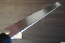 画像をギャラリービューアに読み込む, 越乃一刀 極上 本霞 白2鋼 切付 300mm