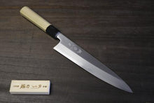 画像をギャラリービューアに読み込む, 越乃一刀 極上 本霞 白2鋼 和牛刀 270mm