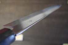 画像をギャラリービューアに読み込む, 越乃一刀 極上 本霞 白2鋼 和牛刀 270mm