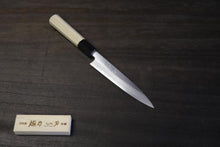 画像をギャラリービューアに読み込む, 越乃一刀 極上 本霞 白2鋼 和ペティ 150mm