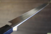 画像をギャラリービューアに読み込む, 越乃一刀 極上 本霞 白2鋼 柳刃 300mm