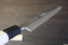 画像をギャラリービューアに読み込む, 越乃一刀 極上 本霞 白2鋼 フグ引 330mm