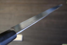 画像をギャラリービューアに読み込む, 越乃一刀 極上 本霞 白2鋼 フグ引 330mm