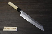 画像をギャラリービューアに読み込む, 越乃一刀 極上 本霞 白2鋼 切付牛刀 270mm