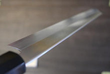画像をギャラリービューアに読み込む, 越乃一刀 極上 本霞 白2鋼 切付牛刀 270mm