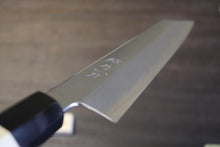 画像をギャラリービューアに読み込む, 越乃一刀 極上 本霞 白2鋼 切付牛刀 240mm