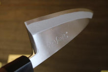 画像をギャラリービューアに読み込む, 越乃一刀 左用 白紙鋼 紫檀八角柄 出刃 180mm