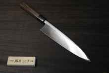 画像をギャラリービューアに読み込む, 越乃一刀 左用 白紙鋼 紫檀八角柄 身卸 165mm