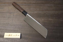 画像をギャラリービューアに読み込む, 越乃一刀 左用 白紙鋼 紫檀八角柄  鎌型薄刃 210mm