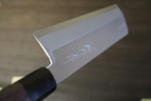 画像をギャラリービューアに読み込む, 越乃一刀 左用 白紙鋼 紫檀八角柄  鎌型薄刃 210mm