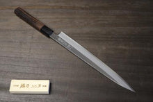 画像をギャラリービューアに読み込む, 越乃一刀 左用 白紙鋼  紫檀八角柄 柳刃 330mm