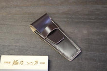 画像をギャラリービューアに読み込む, 富真 革 爪切ケース 大 (大・足専用)