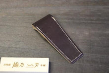 画像をギャラリービューアに読み込む, 富真 革 爪切ケース 大 (大・足専用)